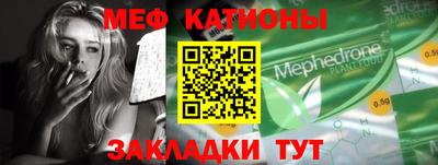 apvp Кумертау