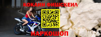 спиды Краснодар