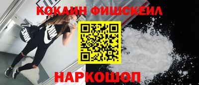 бошки Кулебаки