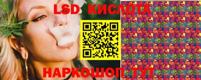 кокаин перу Краснокаменск