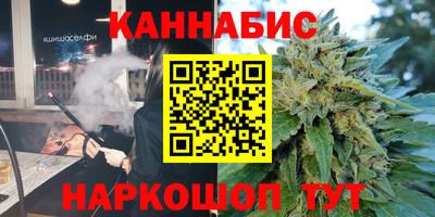спиды Краснодар