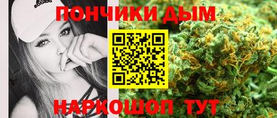 apvp Кумертау