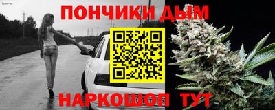 бошки Кулебаки