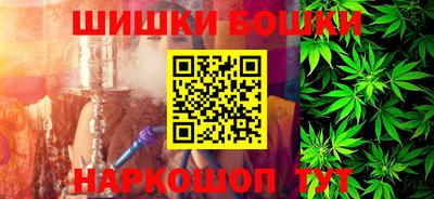 спиды Краснодар