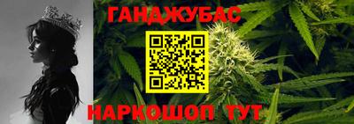 бошки Кулебаки