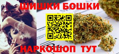спиды Краснодар