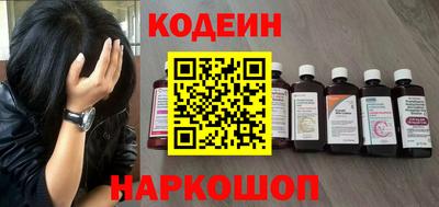спиды Краснодар