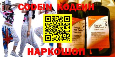 спиды Краснодар
