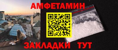 кокаин перу Краснокаменск