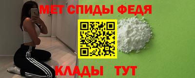 кокаин перу Краснокаменск