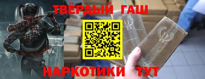 спиды Краснодар