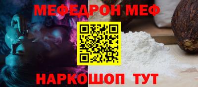спиды Краснодар