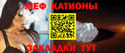 спиды Краснодар
